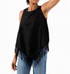 Reveuse Silver Trim Fringe Top In Black In Black