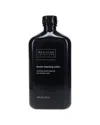 Revision Skincare 16oz Gentle Cleansing Lotion
