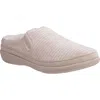 Revitalign Apres Faux Fur Lined Slipper In Neutral
