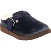 Revitalign Gift Velvet Faux Shearling Lined Slipper In Blue