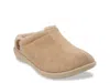 Revitalign Legacy Slipper In Multi