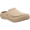 Revitalign Siesta Capri Mule In Brown
