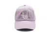Rey To Z Kids'  Big Sis Hat In Purple