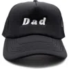 Rey To Z Dad Foam Trucker Hat In Black