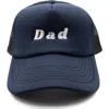 Rey To Z Dad Foam Trucker Hat In Blue