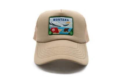 Rey To Z Kids'  Montana Postcard Trucker Hat In Brown