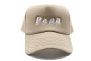 Rey To Z Papa Foam Trucker Hat In Brown