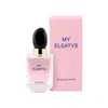 Reyane Tradition Ladies My Elsatys Edp Spray 3.3 oz Fragrances 3700066702111 In Pink