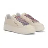 Reyrey Women's Beige Sneaker In Beige