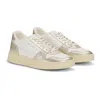 Reyrey Women's Golden Sneakers In Yellow