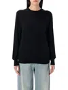 Rhea Black Relaxed-fit Merino Wool Crew Neck Sweater