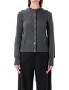 Rhea Button-down Cardigan With Fine Knit Texture In Animal Print