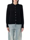 Rhea Button-front Cardigan In Black