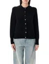 Rhea Button-down Cardigan With Round Neckline And Texture In Black