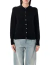 Rhea Button-down Cardigan With Round Neckline And Texture In Black