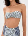 Rhode Mala Bandeau Top Blue Trumpet Vine Mini In Multi