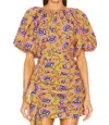 Rhode Rowan Top Blouse In Gold Lotus In Multi