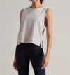 Rhone Serene Crop Performance Tank In Beige