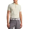 Rhone Approach Performance Polo In Lemon Mist