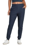 Rhone Atmosphere Joggers In Blue