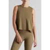 Rhone Serene Crop Performance Tank In Brown Leaf