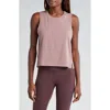 Rhone Serene Crop Performance Tank In Mauve