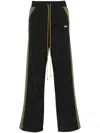 Rhude Aerial Track Pants In Black