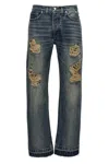 Rhude Beach Bum Loose-fit Jeans In Blue