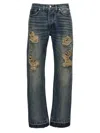 Rhude Beach Bum Loose-fit Jeans