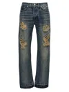Rhude Beach Bum Loose-fit Jeans In Blue