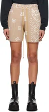 Rhude Beige Jacquard Shorts In 0517 Tan/cream
