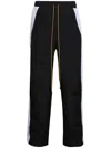 Rhude Colour-block Track Pants In Black