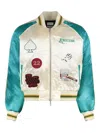 Rhude Cropped Colour-block Logo-embroidered Satin Bomber Jacket In 白色