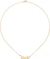 Rhude Gold Logo Necklace In 0125 Gold