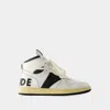Rhude Rhecess Smooth High-top Sneakers In White