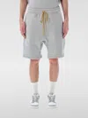 Rhude Grey Sweatshorts