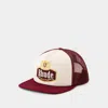 Rhude Special Blend Trucker Cap -  - Synthetic - Brown/white In Brown