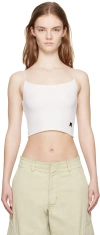 Rhude Ssense Exclusive White Tank Top In 0377 White