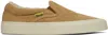 Rhude Tan Flag Sneakers In 0117 Tan