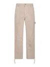 RHUDE CREAM DENIM JEANS