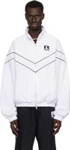 Rhude Piped Raglan Sleeve Track Jacket In Stark White