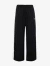Rhude Women's Amarino Track Pant Black/white In Animal Print