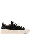Rhun Lace-up Fastening Sneakers In Black