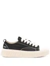 Rhun Logo-print Sneakers