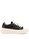 Rhun Canvas Sneakers