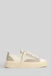 Rhun Leather Grain Sneakers In Neutral