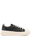 Rhun Logo-print Sneakers