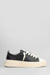 Rhun Sneakers
