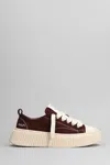 Rhun 2020 Sneakers