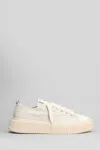 Rhun Canvas Sneakers
